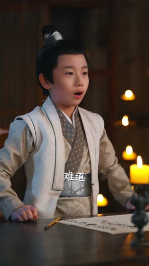 寒门屠户之子的科举日常（78集）短剧完整版全集放送