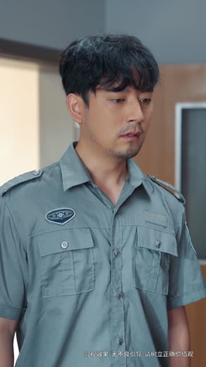 窃听风云之小保安的反监听手册（45集）短剧全集解锁零收费