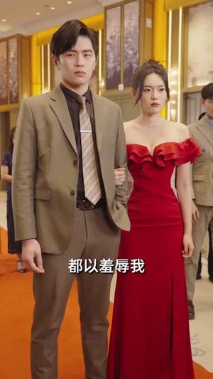 仙途破茧之尘世恩仇(71集) 仙途破茧之尘世恩仇(71集)短剧全系列永久免费