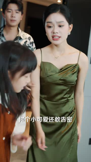 以爱为名的囚笼（70集）短剧最终章免费合集