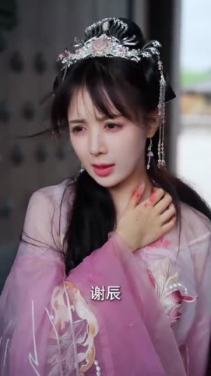 重生不原谅,侯府全员后悔了(70集) 重生不原谅,侯府全员后悔了(70集)短剧终章免费大放送