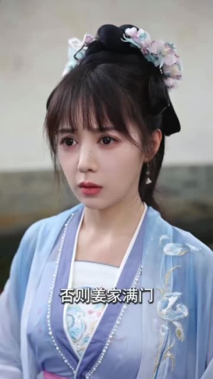 重生不原谅,侯府全员后悔了(70集) 重生不原谅,侯府全员后悔了(70集)短剧终篇全集限免看