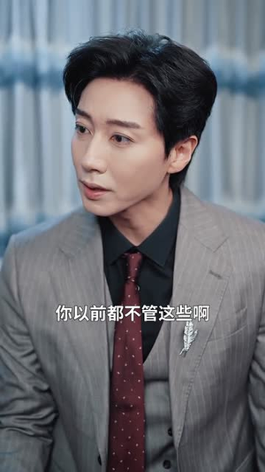 亲妈带娃眼泪汪汪(80集) 亲妈带娃眼泪汪汪(80集)短剧全集无删完整版