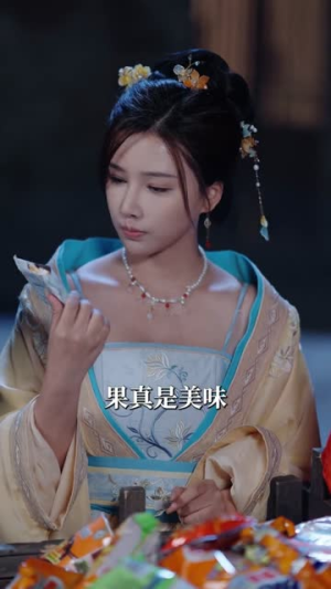 穿越灾荒年，我靠超市仓库救红颜（81集）短剧大结局全集解锁