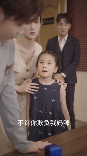 季总和他的萌宝小红娘(102集) 季总和他的萌宝小红娘(102集)短剧合集4K修复版