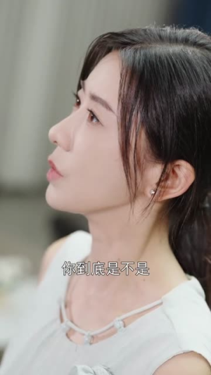 提前一秒相爱（50集）短剧全集VR沉浸版