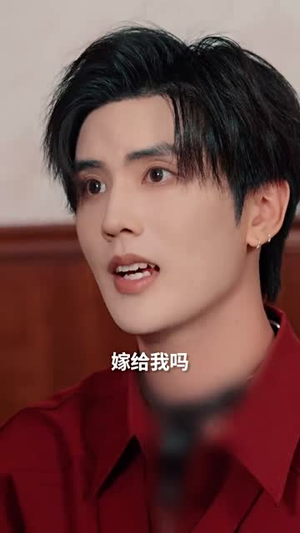 你是我的暮色黯然(80集) 你是我的暮色黯然(80集)短剧全系列永久免费