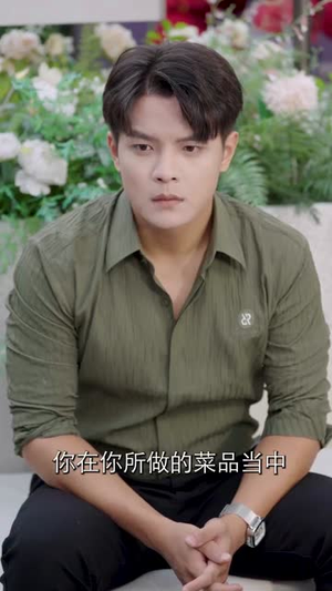 厨神下岗后，老板她慌了（66集）短剧全剧免费合集