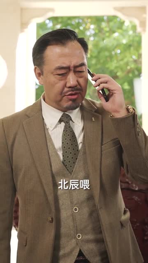 凡尘仙尊（71集）短剧大结局全集特惠