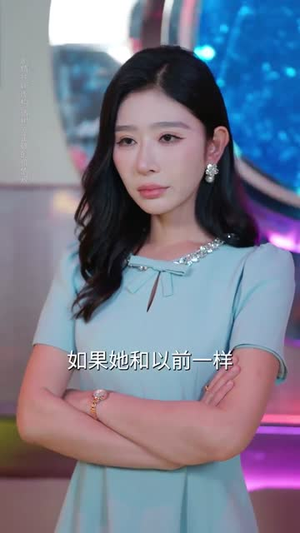 作茧怨秋凉(70集) 作茧怨秋凉(70集)短剧经典全集任你选