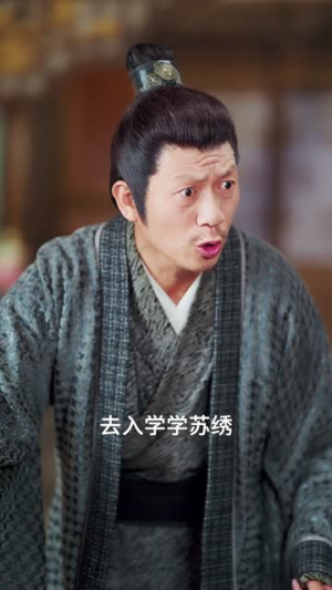 故棠照雪来（100集）短剧完整版全集放送