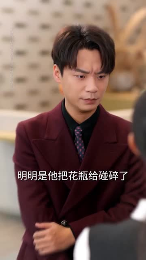 自此山水不相逢(70集) 自此山水不相逢(70集)短剧完整版全集放送