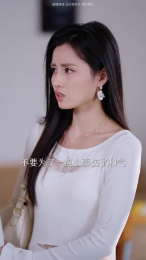 救命!和闺蜜逃跑又翻车了(84集) 救命!和闺蜜逃跑又翻车了(84集)短剧大结局连更全集