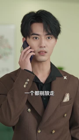 神豪从预知未来开始(72集) 神豪从预知未来开始(72集)短剧大结局全集解锁