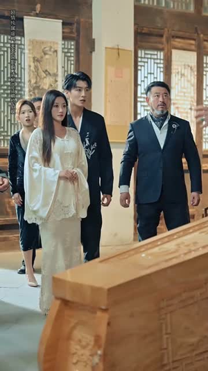 不见上仙一千年（75集）短剧终章免费大放送