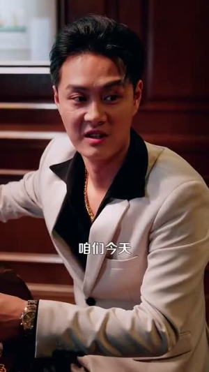 黄豆变金砖我的能力是点石成金(97集) 黄豆变金砖我的能力是点石成金(97集)短剧经典全集任你选