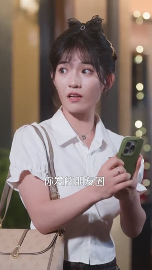 不装了,我摊牌了(73集) 不装了,我摊牌了(73集)短剧合集彩蛋完整版