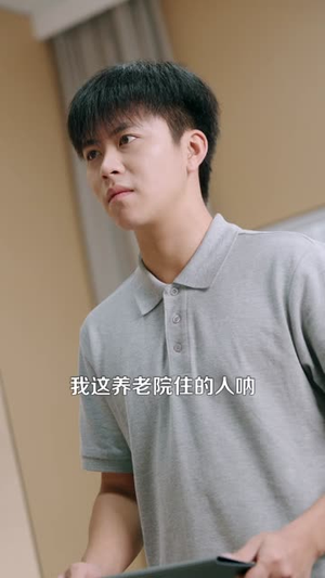 我是农民亦是仙(101集) 我是农民亦是仙(101集)短剧合集导演剪辑版