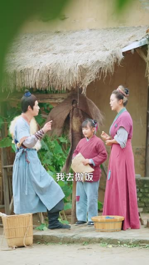 契约神鹰狩猎荒年(110集) 契约神鹰狩猎荒年(110集)短剧完结全集限免刷