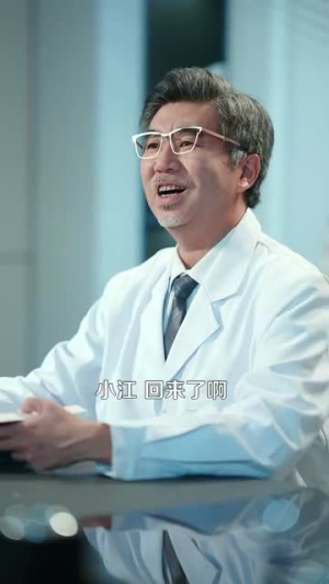 系统助我成神医(101集) 系统助我成神医(101集)短剧全集特惠限时看