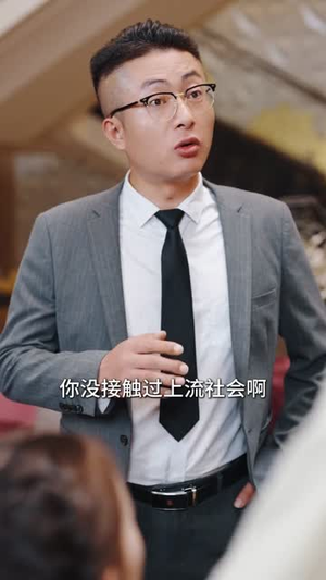 战神奶爸萌娃逼我摊牌(76集) 战神奶爸萌娃逼我摊牌(76集)短剧全剧免费合集