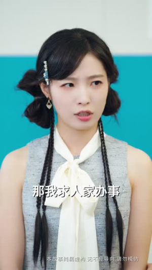 妹宝回归全家排队宠(75集) 妹宝回归全家排队宠(75集)短剧终篇全集限免看