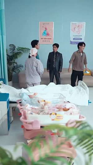 只是让个座,怎么喜当爹了(61集) 只是让个座,怎么喜当爹了(61集)短剧全集高清无码版