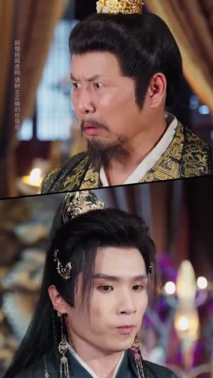 我本灾星逆袭成凰(62集) 我本灾星逆袭成凰(62集)短剧全季限免大放送