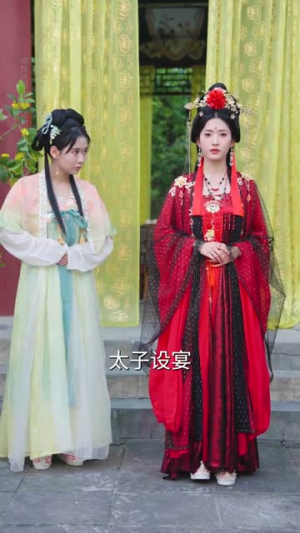 我本灾星逆袭成凰(62集) 我本灾星逆袭成凰(62集)短剧合集彩蛋完整版