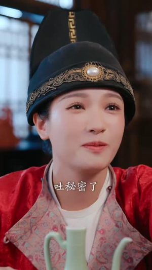 完蛋我被暴君监听了(61集) 完蛋我被暴君监听了(61集)短剧结局篇全集直通