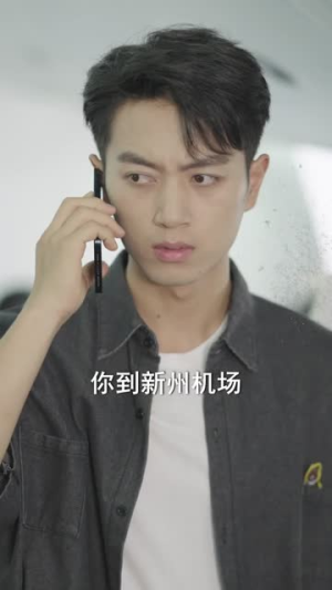 仙尊归来，强亿点怎么了（81集）短剧终极大放送合集