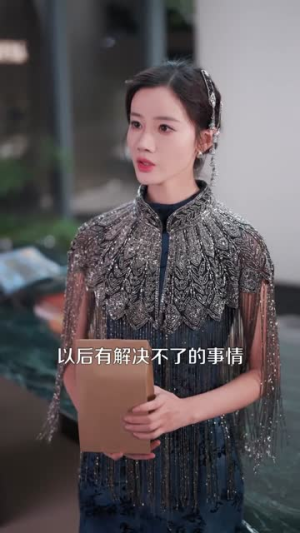 玄学老祖下凡一卦千金(130集) 玄学老祖下凡一卦千金(130集)短剧全集热力排行榜之一