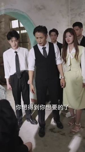 久别重逢,总裁的白月光回来了(62集) 久别重逢,总裁的白月光回来了(62集)短剧全集高清完整版