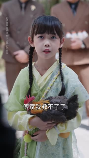 萌宝五岁半,你家没我得散(61集) 萌宝五岁半,你家没我得散(61集)短剧全集高清无码版