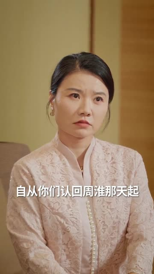 天降小孕媳(37集) 天降小孕媳(37集)短剧限免全集任你点