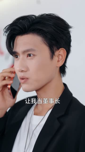 开局被鸽,我签到领个女总裁(83集) 开局被鸽,我签到领个女总裁(83集)短剧大结局连更全集