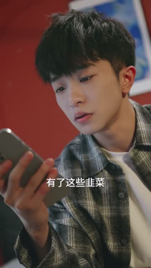 我就朋友圈吹个牛全成真了（80集）短剧全季限免大放送