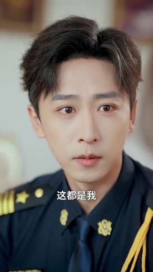 入职保安后我能听到女业主心声（68集）短剧全集秒播无卡顿