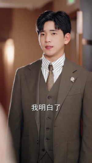 让你鉴宝你牵头麒麟(80集) 让你鉴宝你牵头麒麟(80集)短剧全系列免费畅享