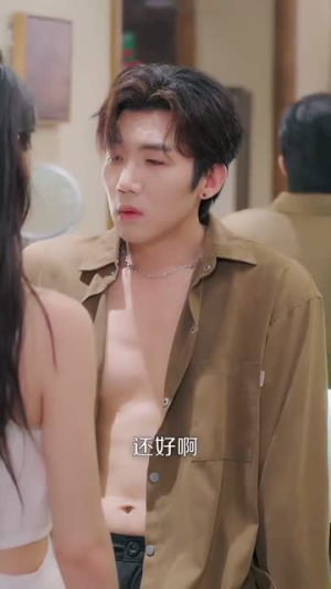 突如其来的我们(62集) 突如其来的我们(62集)短剧收官全集限免看