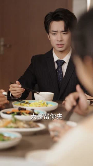 被弃孤儿院,真千金带马甲强势归来(73集) 被弃孤儿院,真千金带马甲强势归来(73集)短剧完整版全集放送