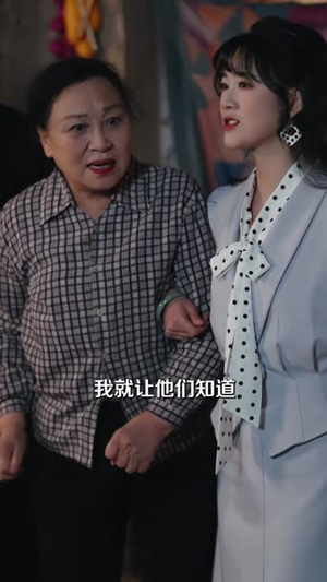 穿到八零新婚夜,我带空间嫁穷汉(80集) 穿到八零新婚夜,我带空间嫁穷汉(80集)短剧全剧终合集放送