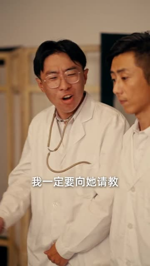 灵泉空间在手,资本小姐崛起进阶录(74集) 灵泉空间在手,资本小姐崛起进阶录(74集)短剧全季限免大放送