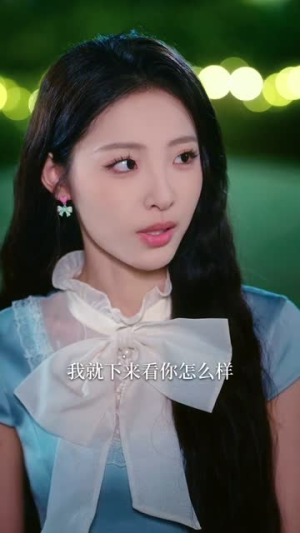 救命!我画的纸片人对我失控了(65集) 救命!我画的纸片人对我失控了(65集)短剧限免全集任你点