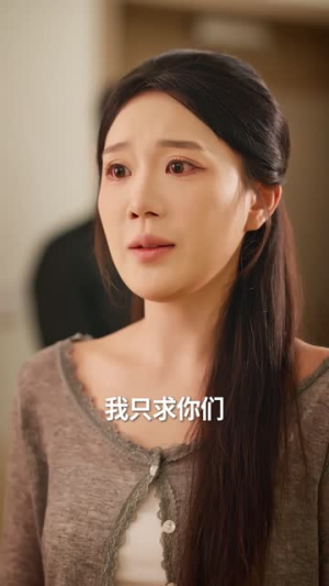 等一束花开(71集) 等一束花开(71集)短剧高分全集在线刷