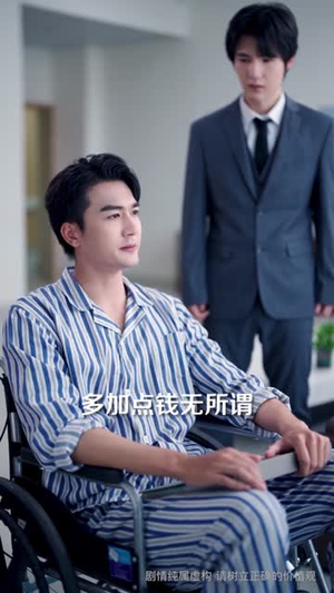 天师闯情关中,勿扰(68集) 天师闯情关中,勿扰(68集)短剧全集无删完整版