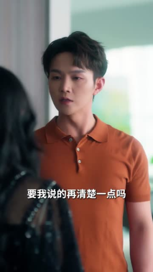 雀占凤巢（80集）短剧全集连看不停歇