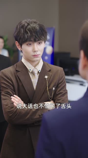 齐少的重生剧本校花与逆袭（80集）短剧全集VR沉浸版