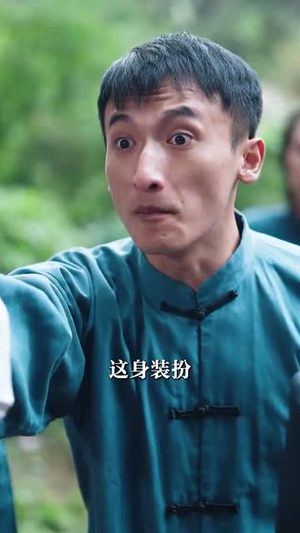 灵蛇新娘（51集）短剧全集秒播无卡顿