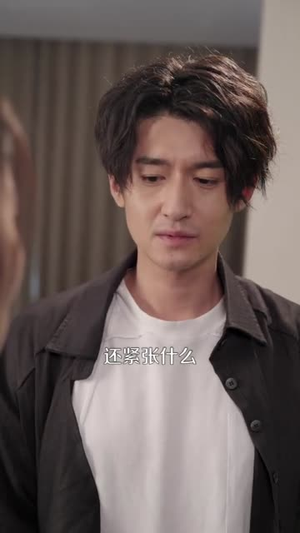 非正常师妹（80集）短剧大结局限免特辑